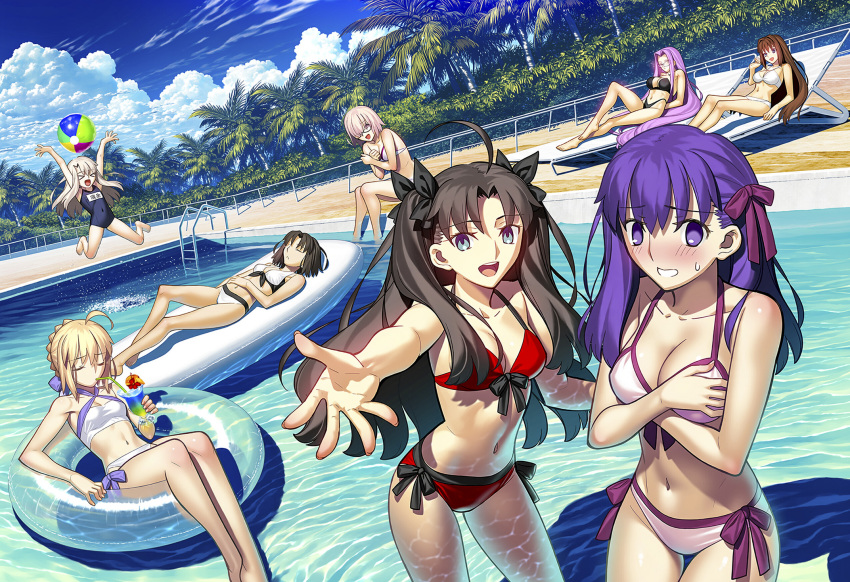 Aozaki Aoko (Fate/Grand Order) Rule 34 Image