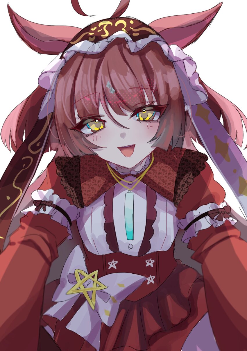 Umamusume Rule 34 Image