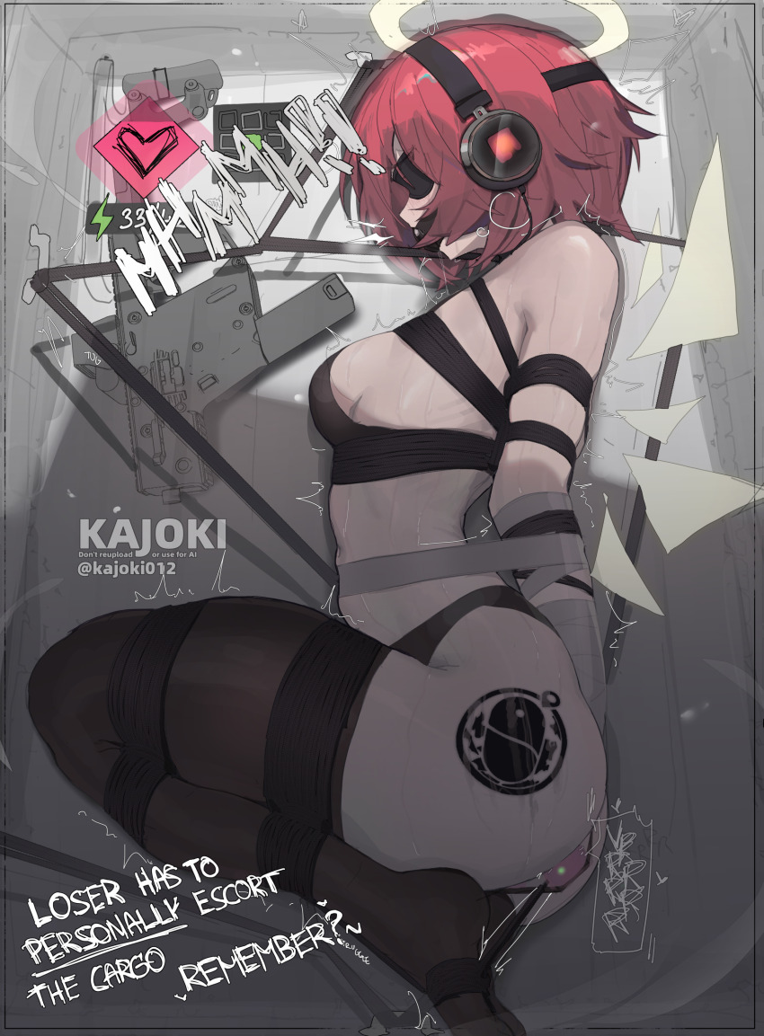 Exusiai (Arknights) Rule 34 Image