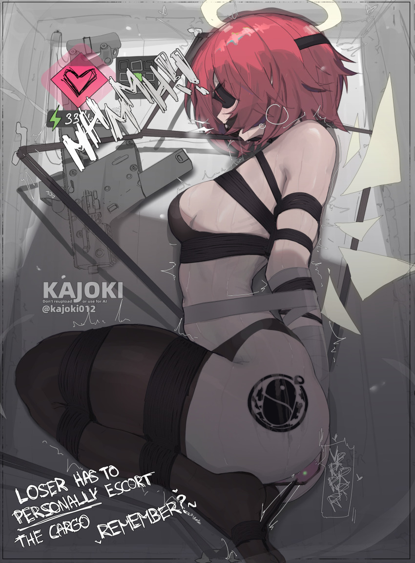 Exusiai (Arknights) Rule 34 Image