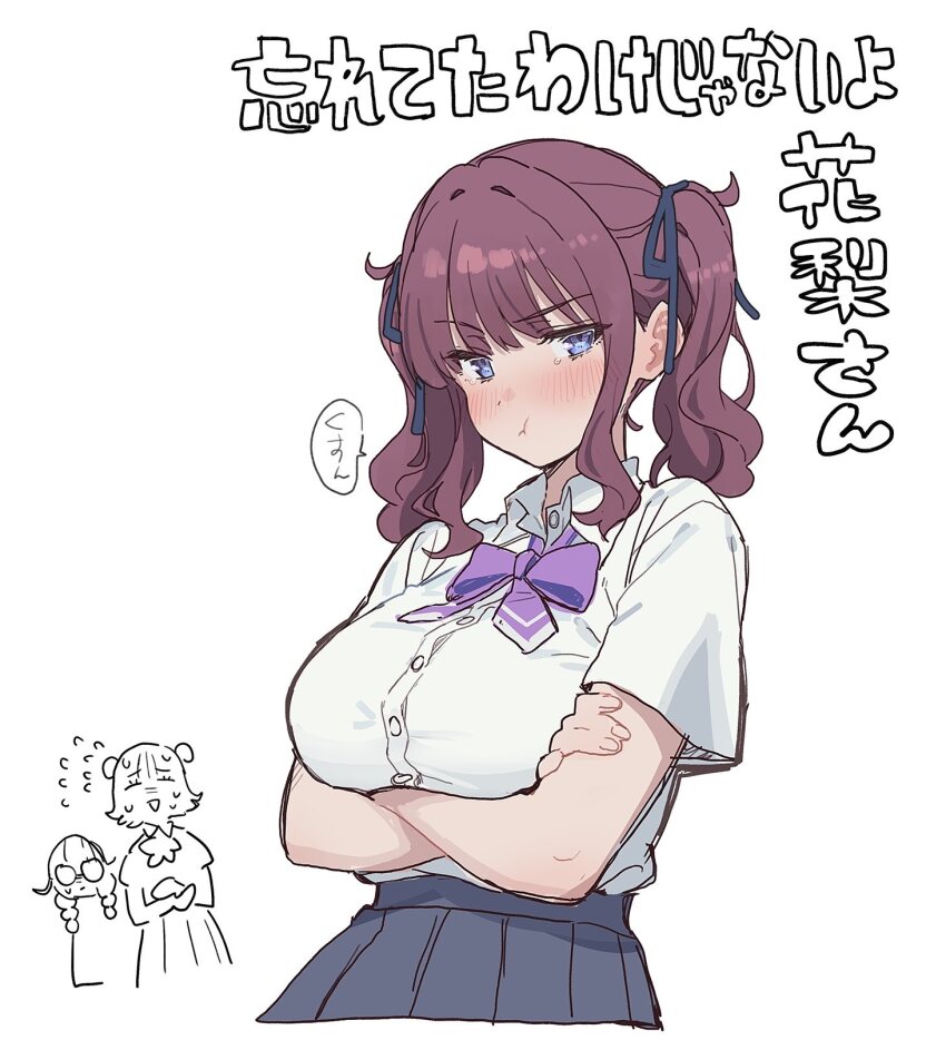 Hanakuma Chifuyu (Cevio) Rule 34 Image