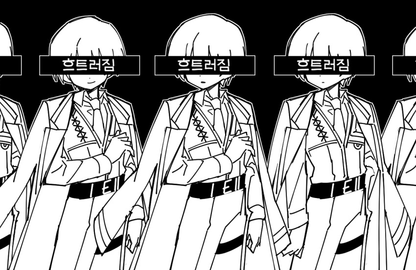 Yi Sang (Project Moon) Rule 34 Image