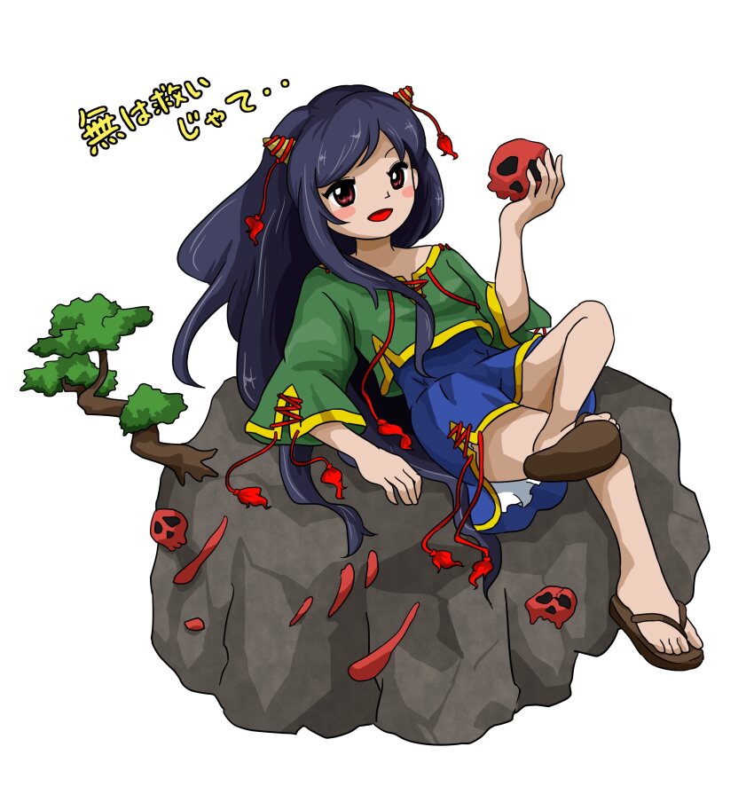 Nippaku Zanmu (Touhou) Rule 34 Image