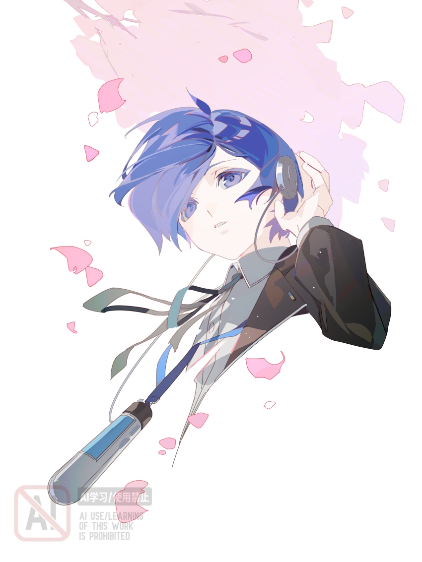 Yuuki Makoto (Persona 3) Rule 34 Image