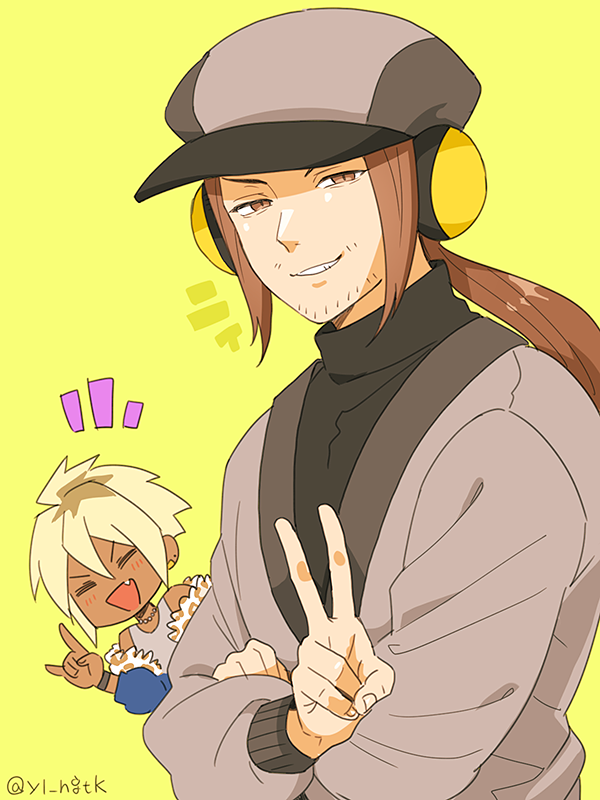 Bemani Rule 34 Image