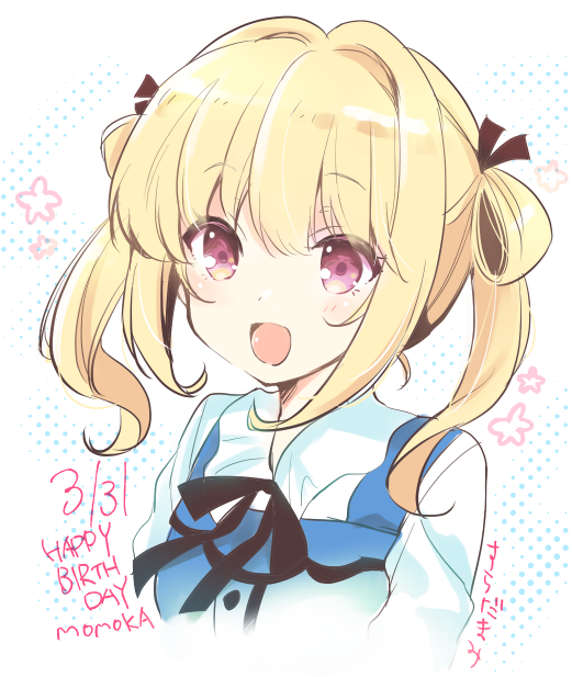 Black Ribbon Rule 34 Image