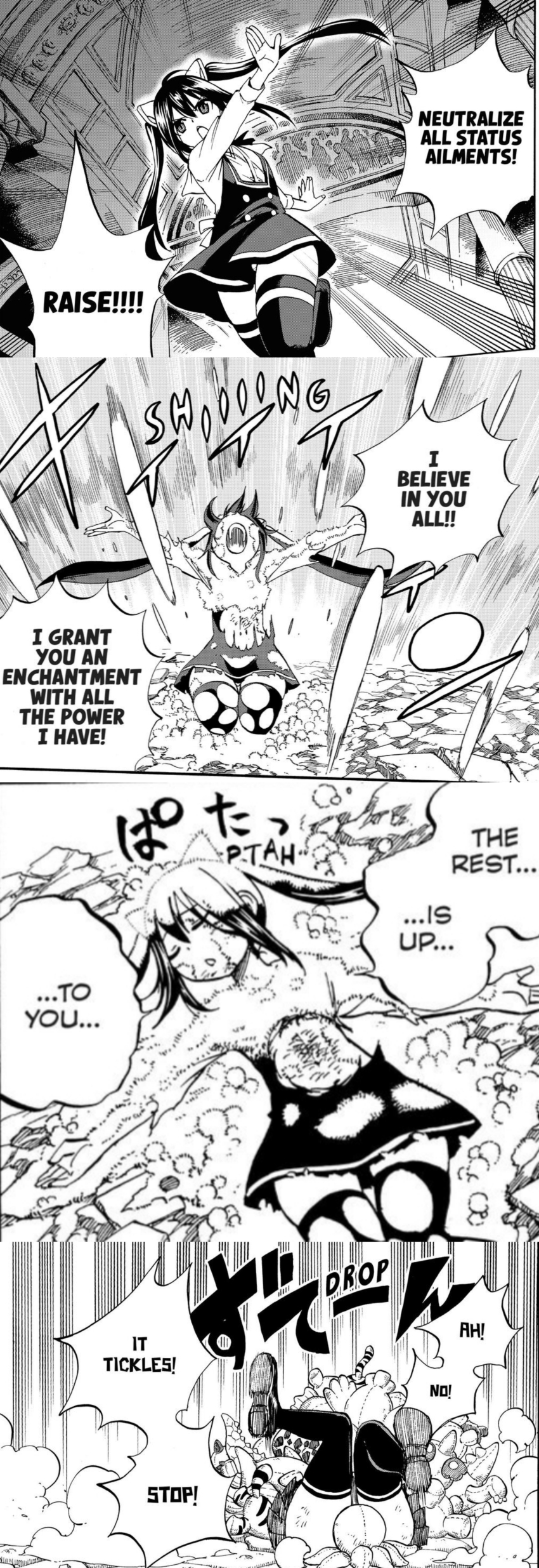 Wendy Marvell Rule 34 Image