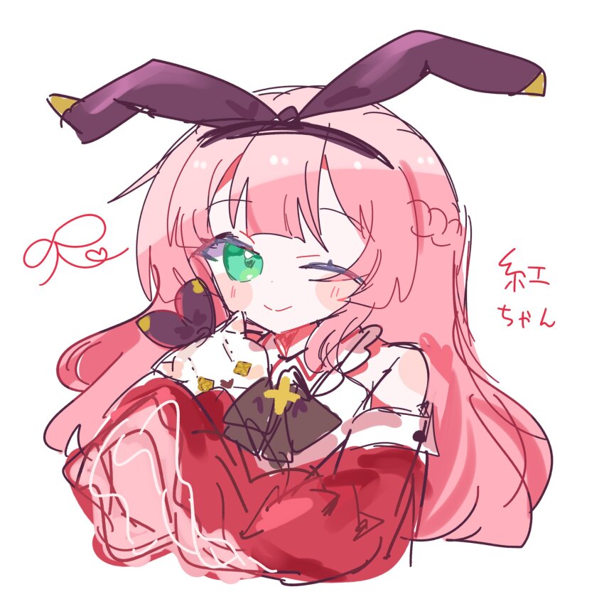 Arcaea Rule 34 Image