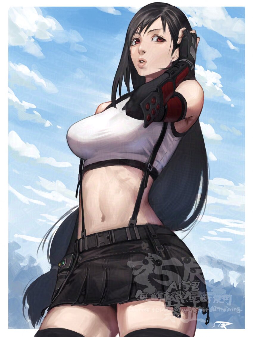 Tifa Lockhart (Final Fantasy) Rule 34 Image