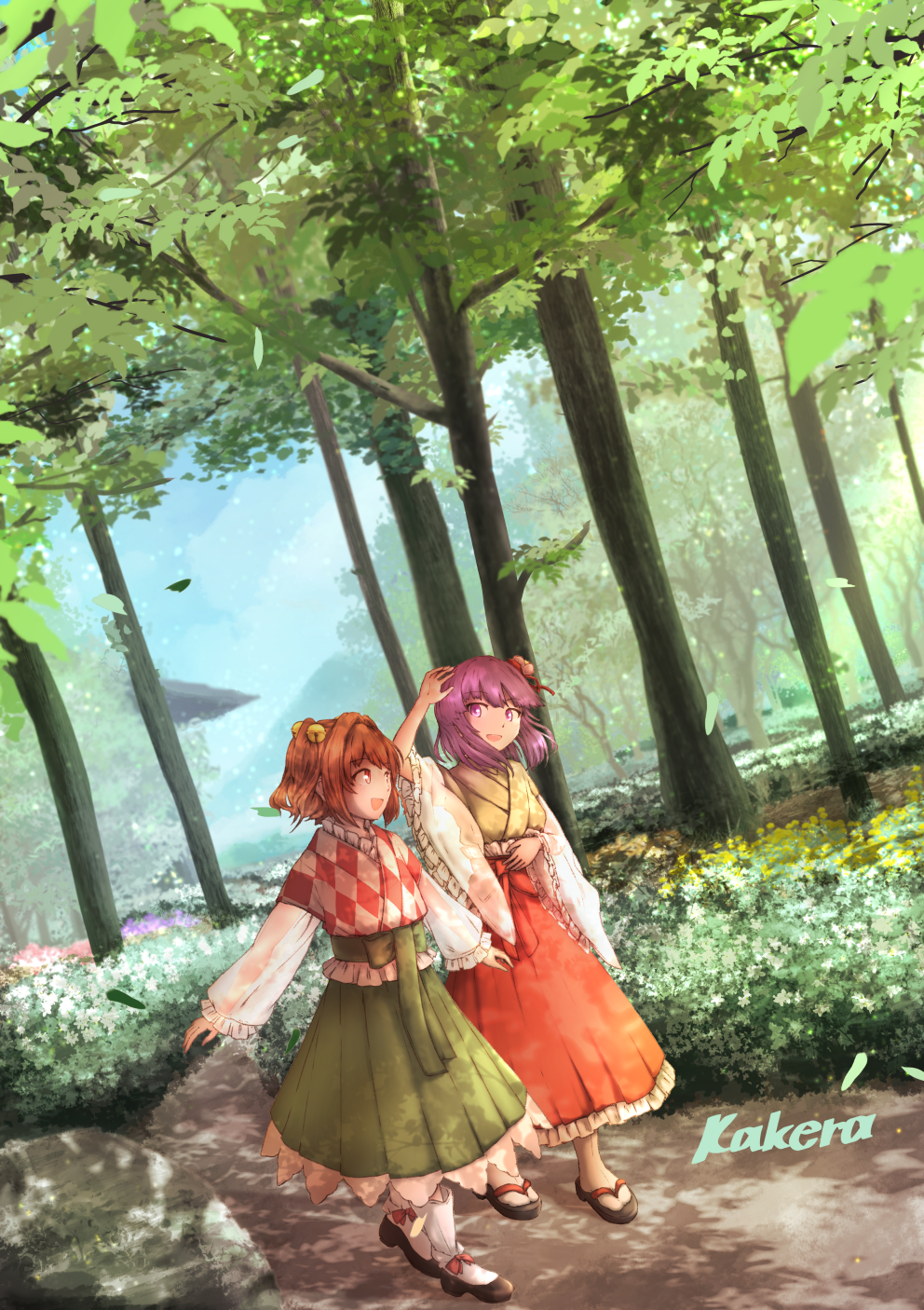 Hieda No Akyuu (Touhou) Rule 34 Image