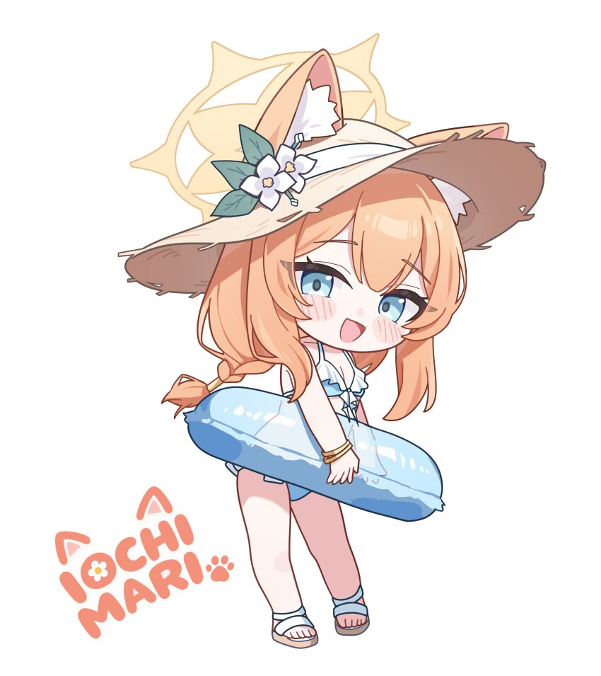 Mari (Blue Archive) Rule 34 Image