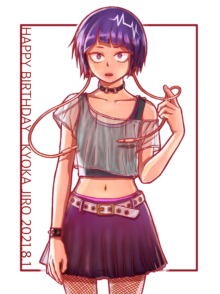 Jiro Kyoka (Boku No Hero Academia) Rule 34 Image