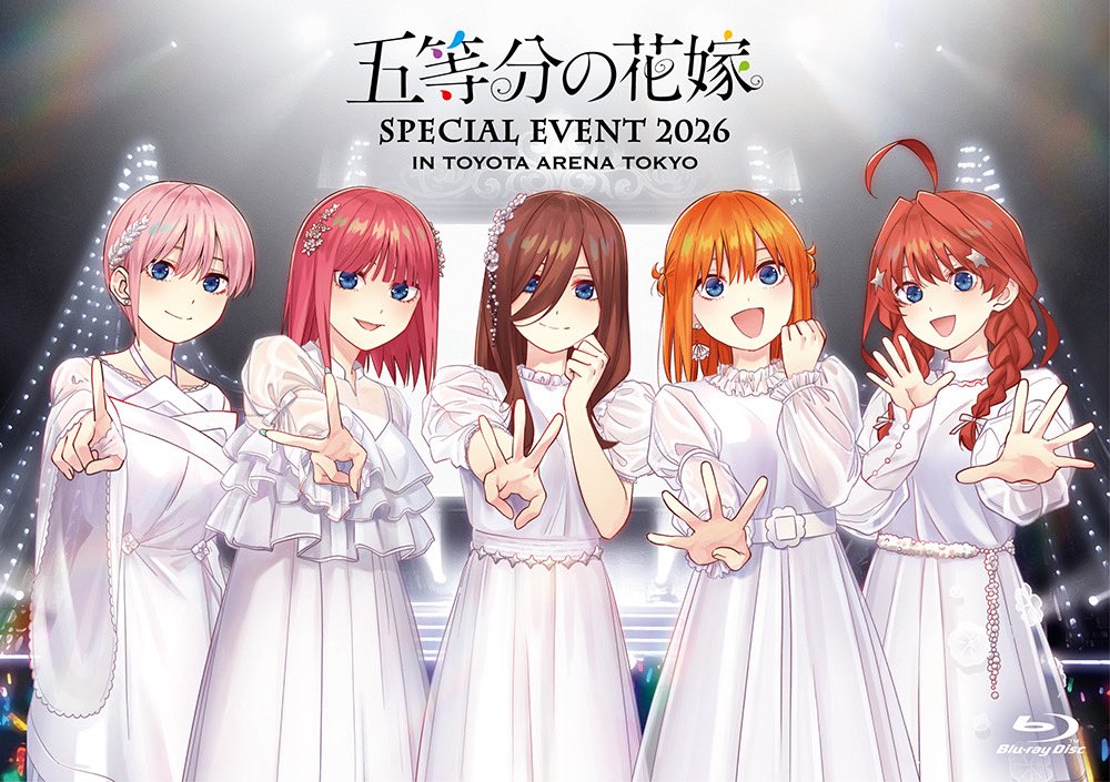 Nakano Ichika (Go-Toubun No Hanayome) Rule 34 Image