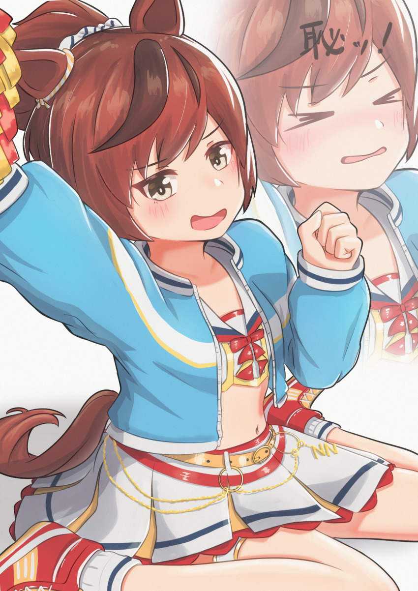Nice Nature (Umamusume) Rule 34 Image