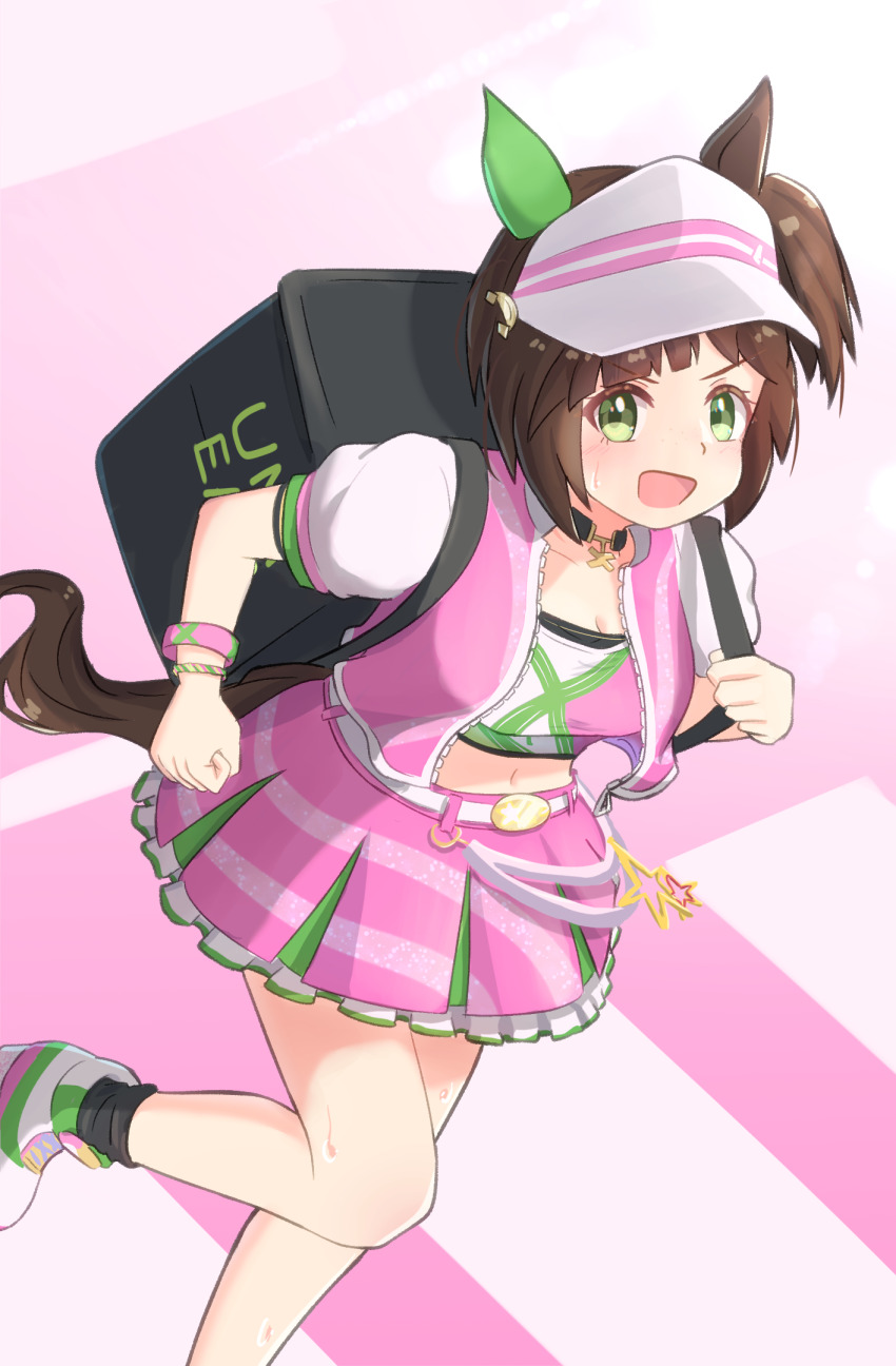 Ines Fujin (Umamusume) Rule 34 Image