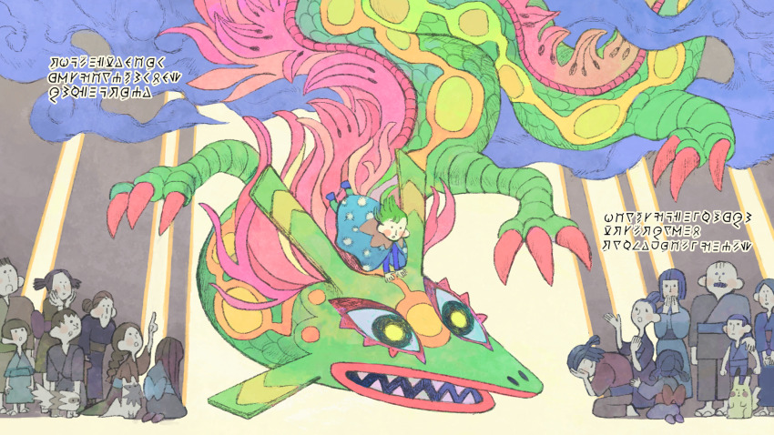 Gen 1 Pokemon (Nintendo) Rule 34 Image