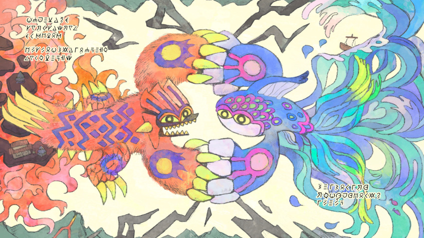Gen 3 Pokemon (Nintendo) Rule 34 Image