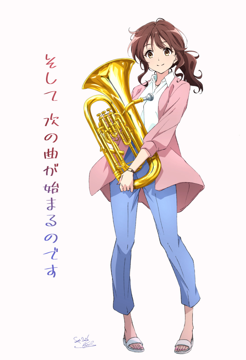 Oumae Kumiko (Hibike! Euphonium) Rule 34 Image