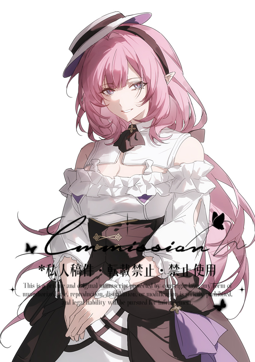 Elysia (Honkai Impact) Rule 34 Image