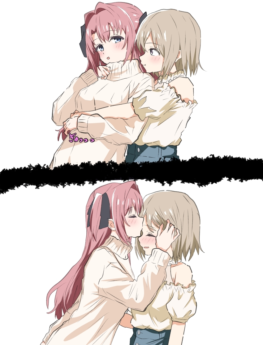 Kamiina Botan (Kamiina Botan Yoeru Sugata Wa Yuri No Hana) Rule 34 Image