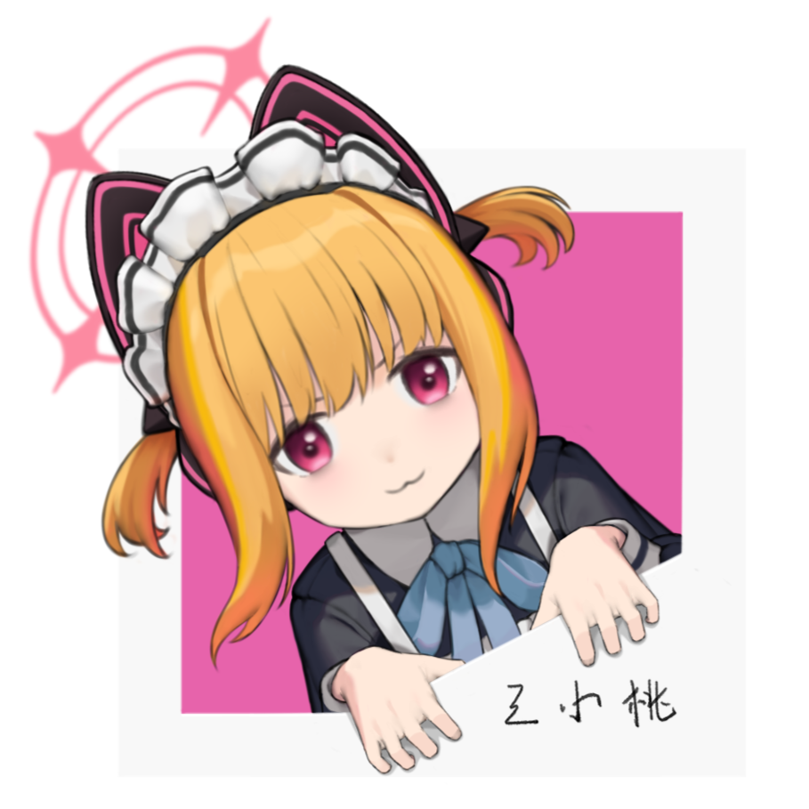 Momoi (Blue Archive) Rule 34 Image