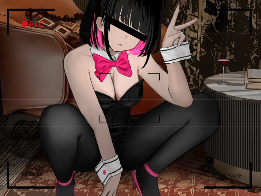 Kazusa (Blue Archive) Rule 34 Image
