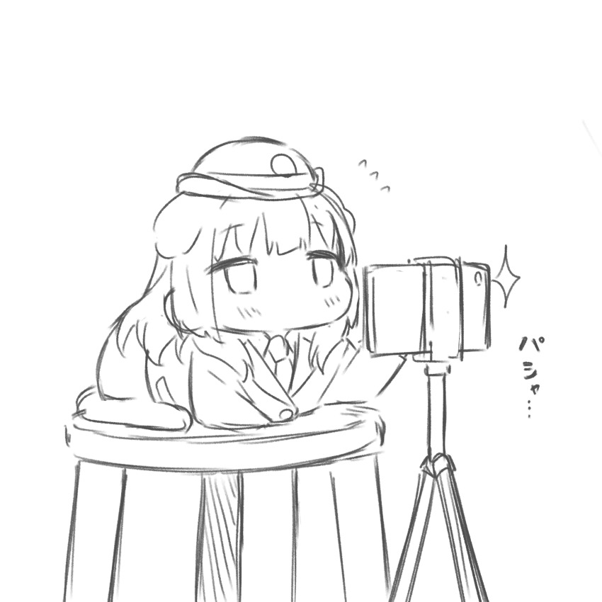 Shirokane Rinko (Bang Dream!) Rule 34 Image
