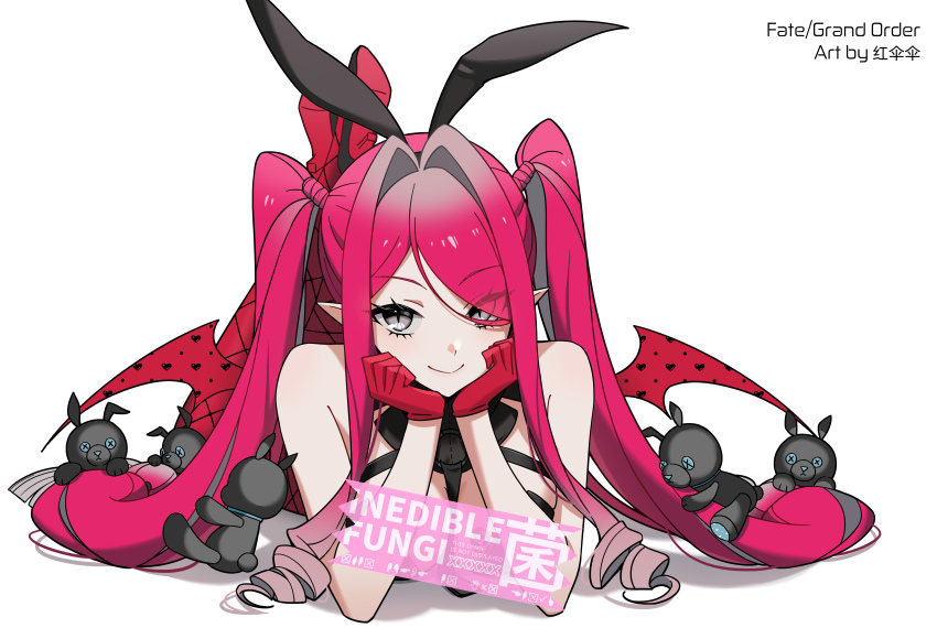 Baobhan Sith (Fate) Rule 34 Image