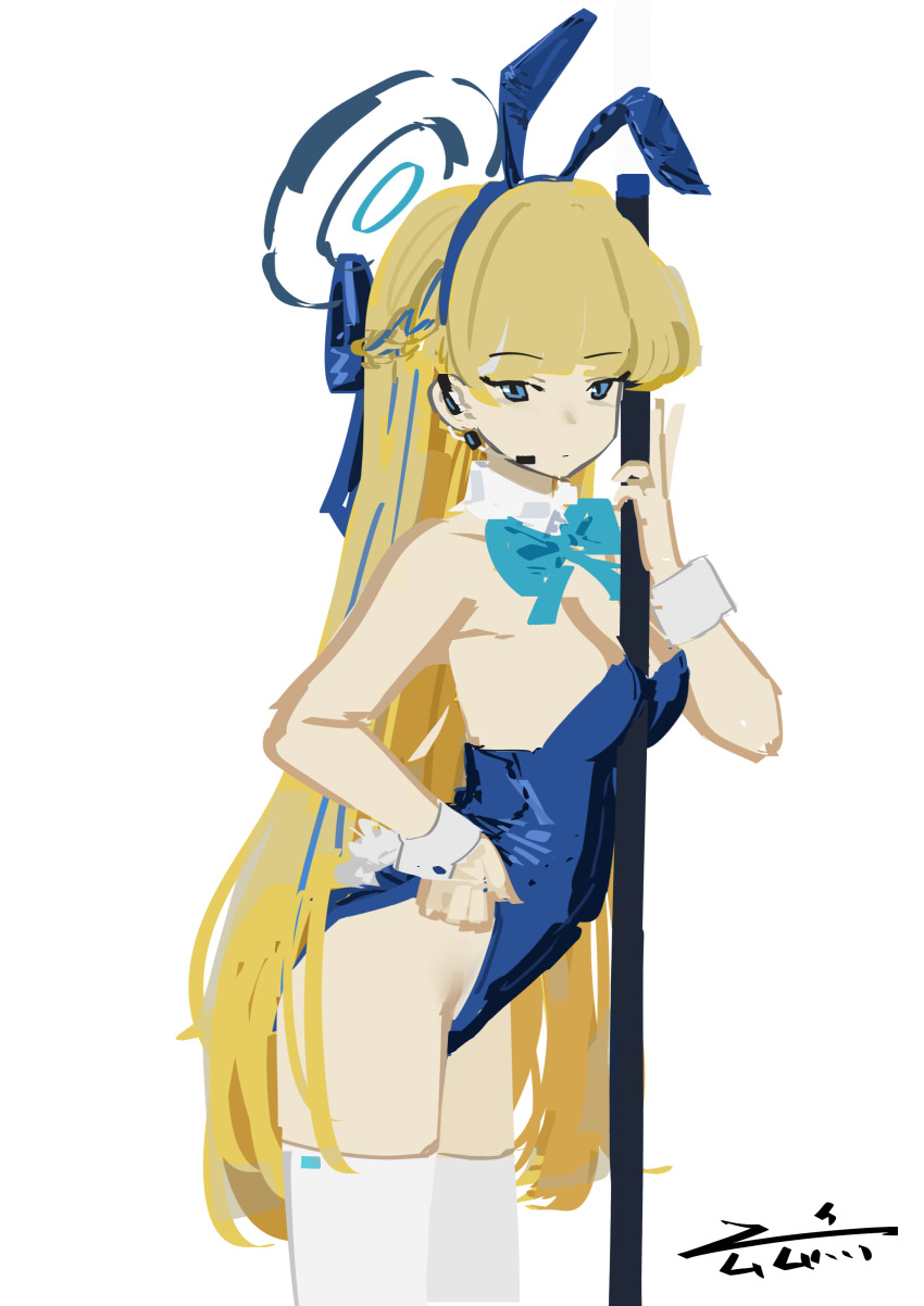 Toki (Blue Archive) Rule 34 Image