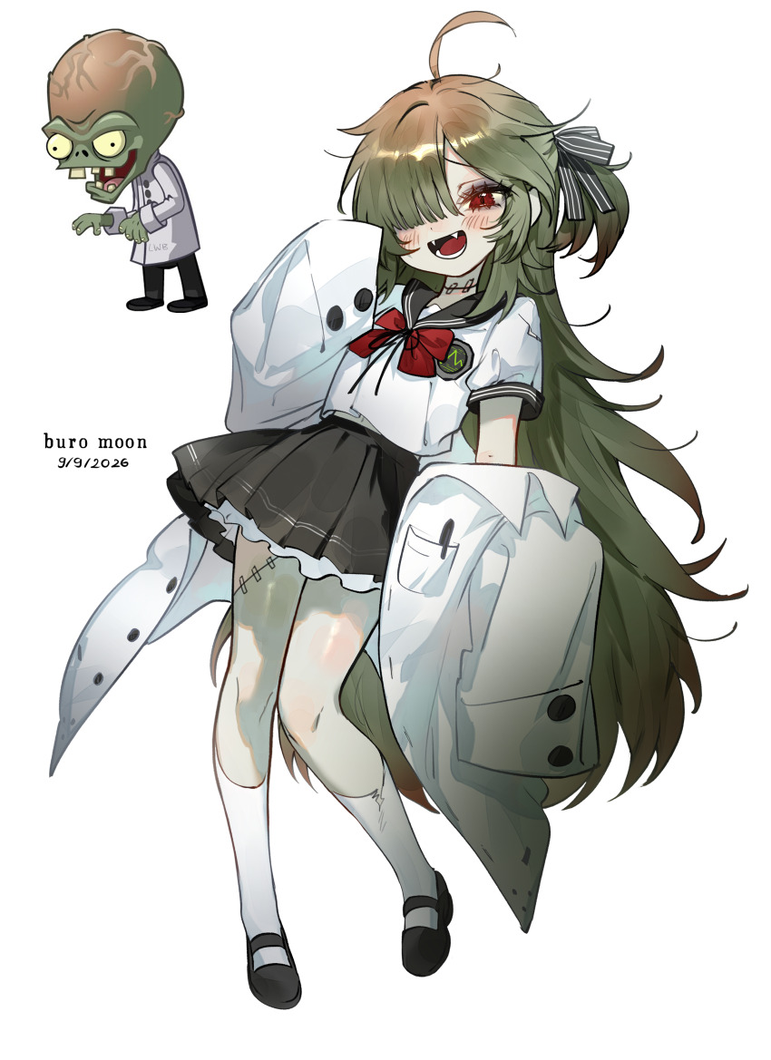 Plants Vs. Zombies Rule 34 Image
