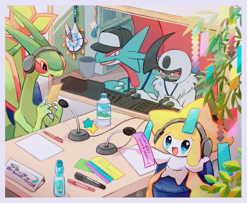 Absol (Nintendo) Rule 34 Image