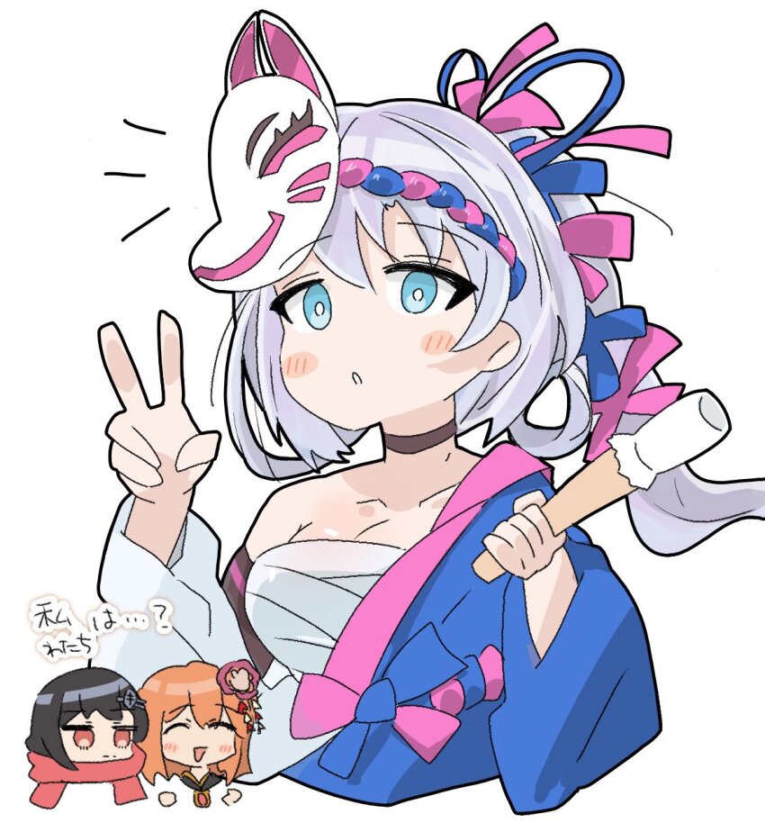 Tenka Hyakken Rule 34 Image
