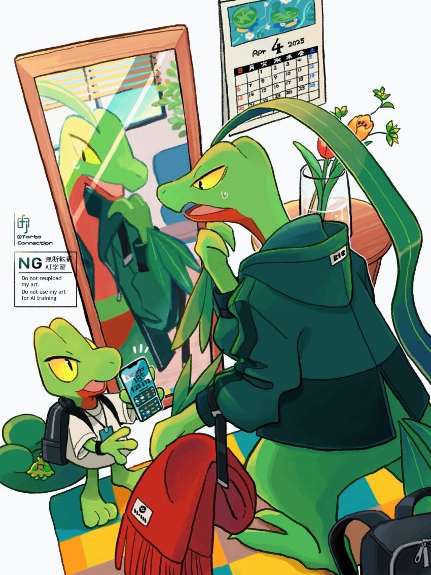 Gen 3 Pokemon (Nintendo) Rule 34 Image