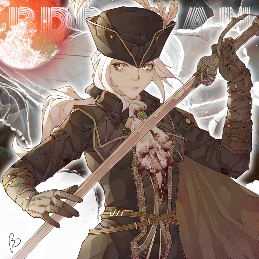 Lady Maria Of The Astral Clocktower (Bloodborne) Rule 34 Image