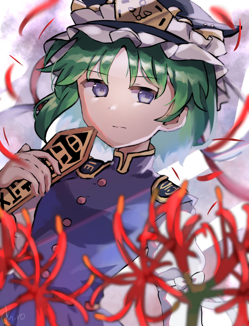 Shiki Eiki (Touhou) Rule 34 Image