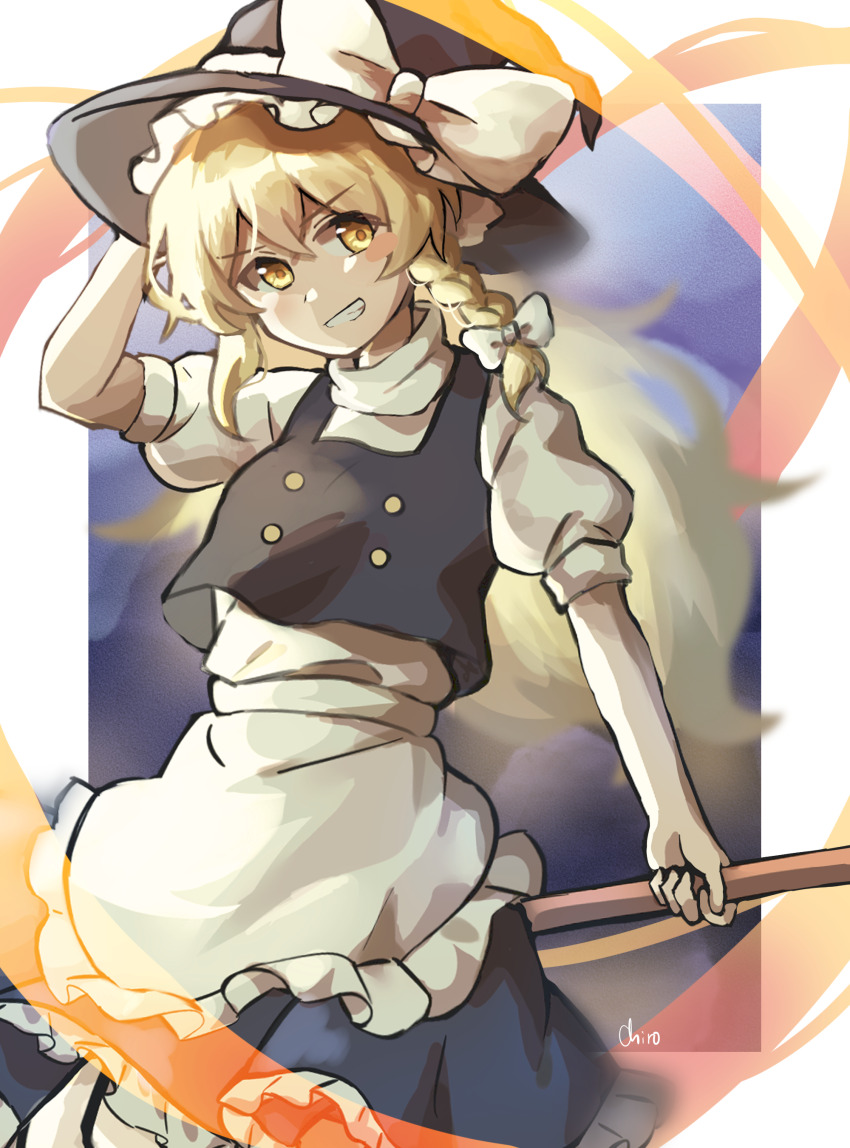 Kirisame Marisa (Touhou) Rule 34 Image