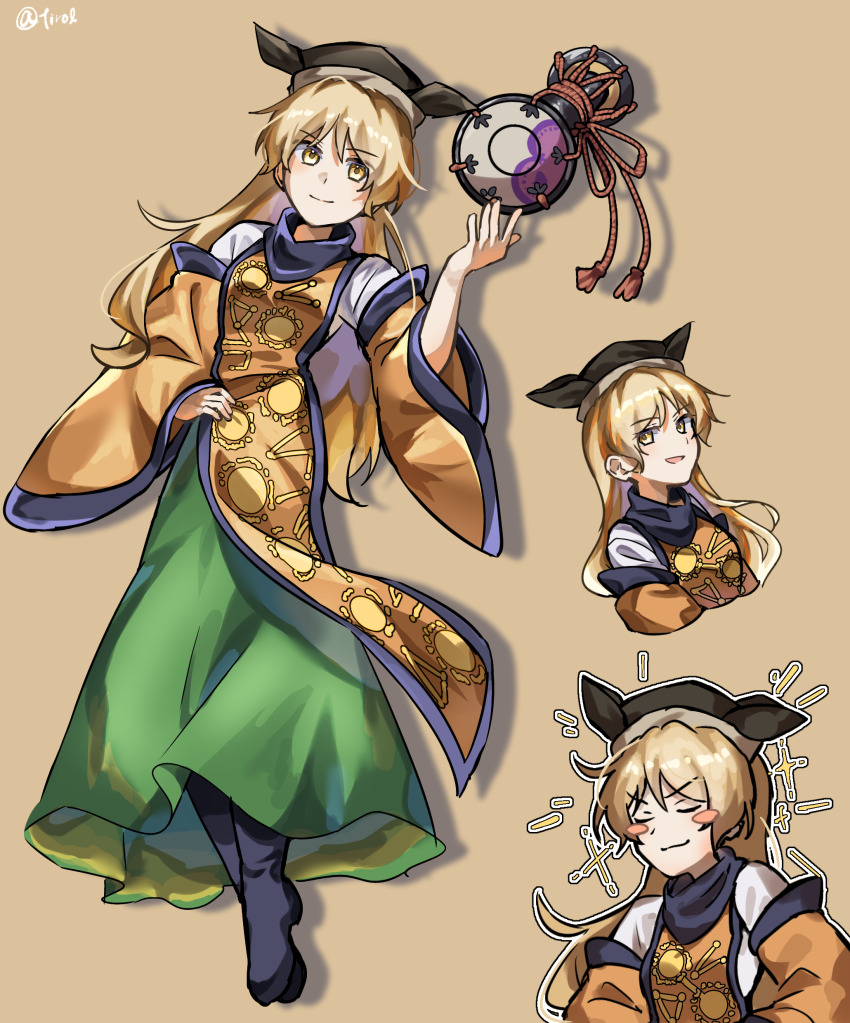 Matara Okina (Touhou) Rule 34 Image