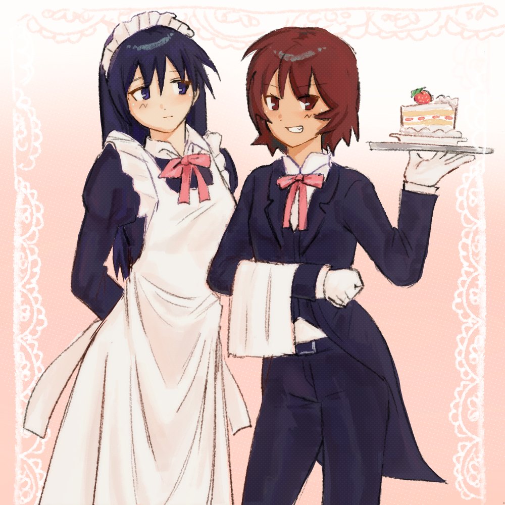 Sakaki (Azumanga Daioh) Rule 34 Image