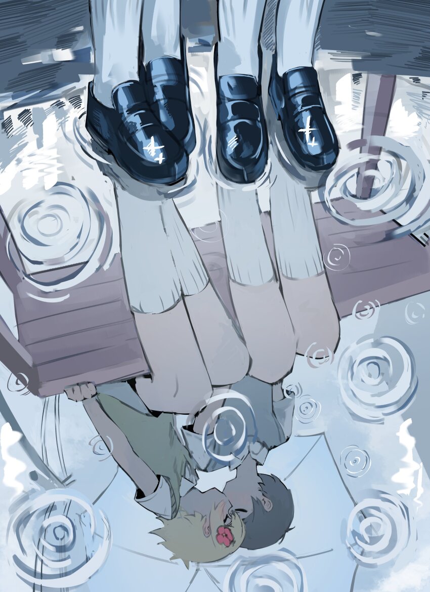 Basil (Omori) Rule 34 Image