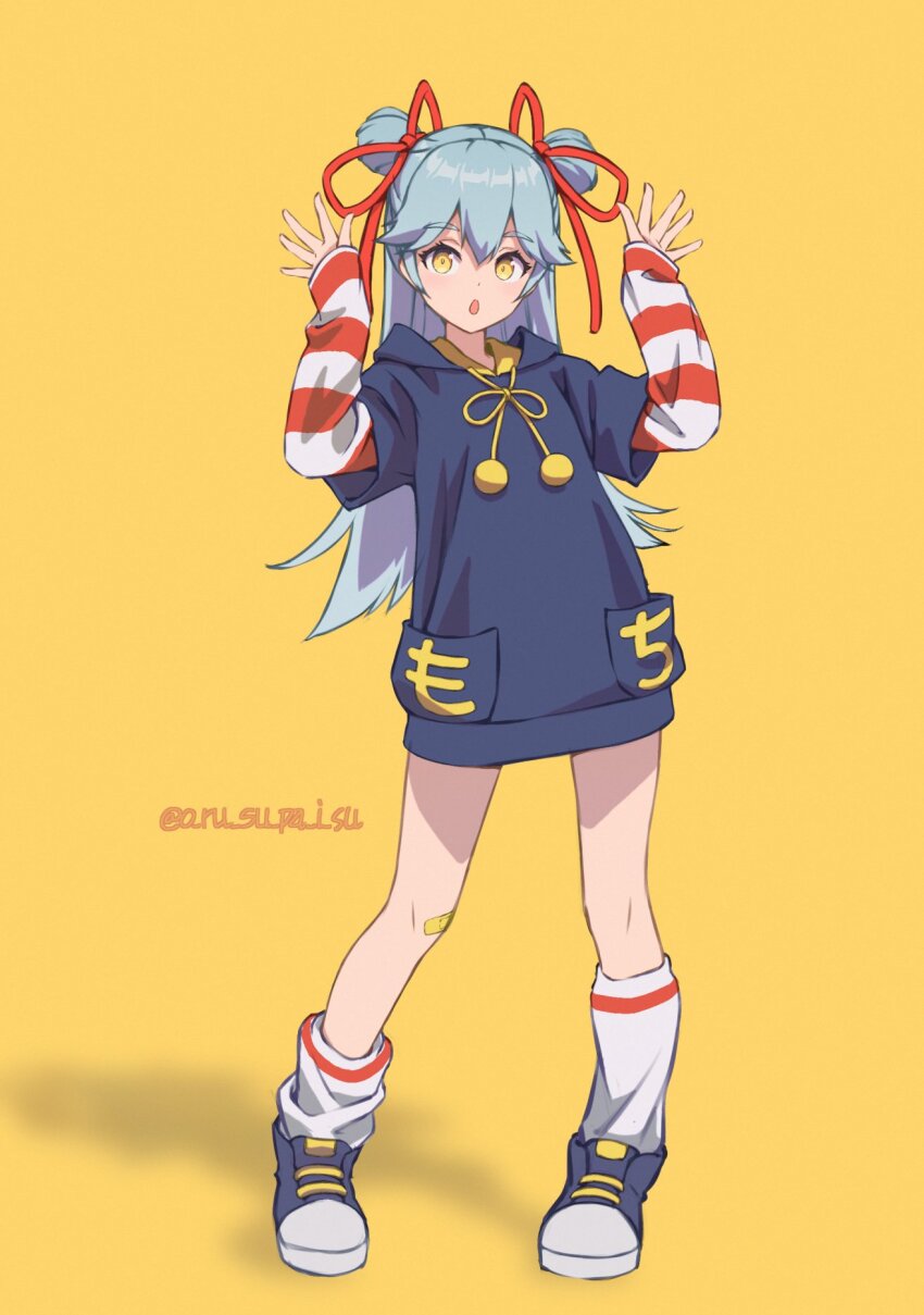 Mcdonald'S Rule 34 Image