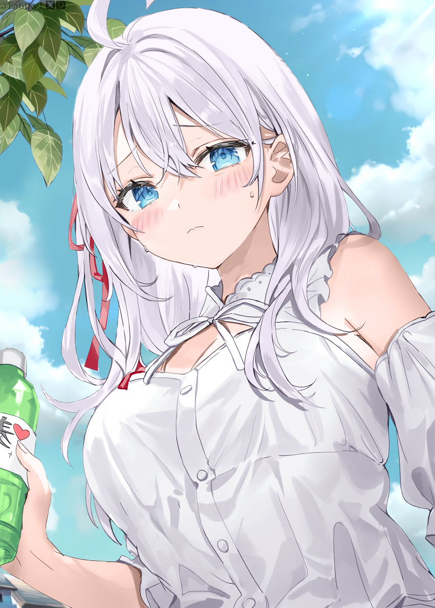 Alisa Mikhailovna Kujou Rule 34 Image