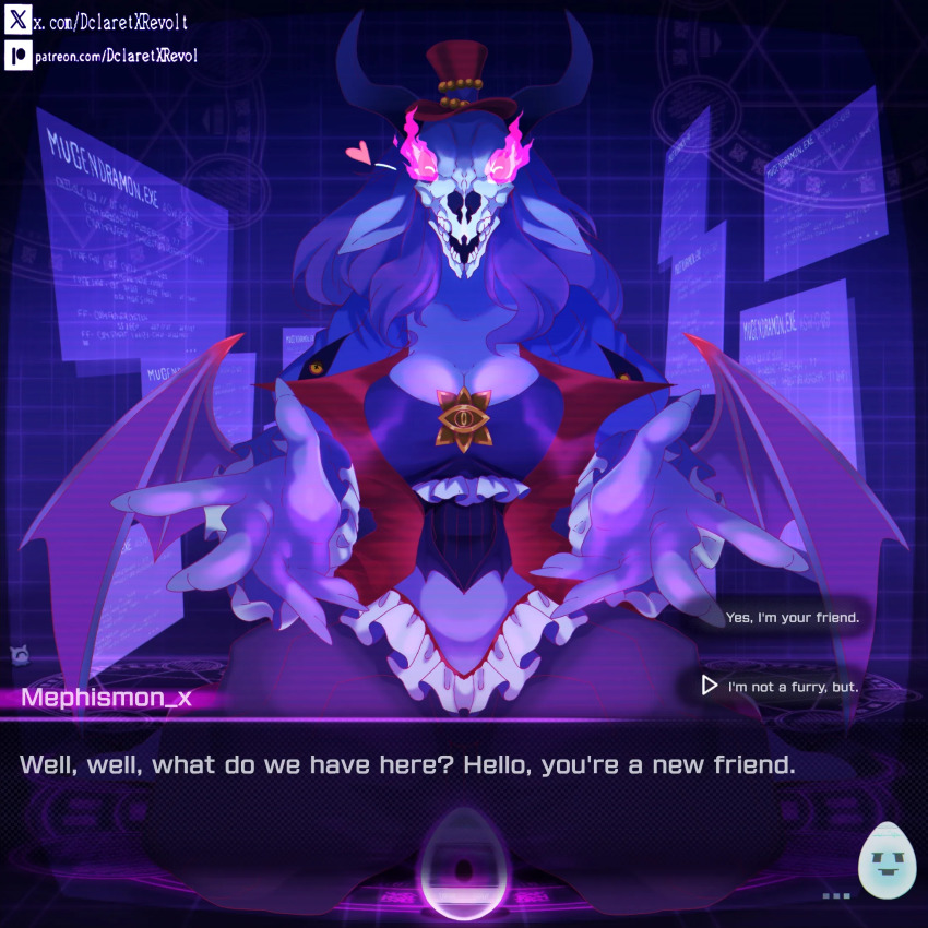 Digimon Rule 34 Image