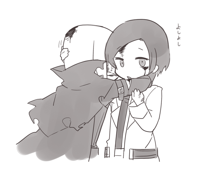 Medic (Sekaiju 4) Rule 34 Image