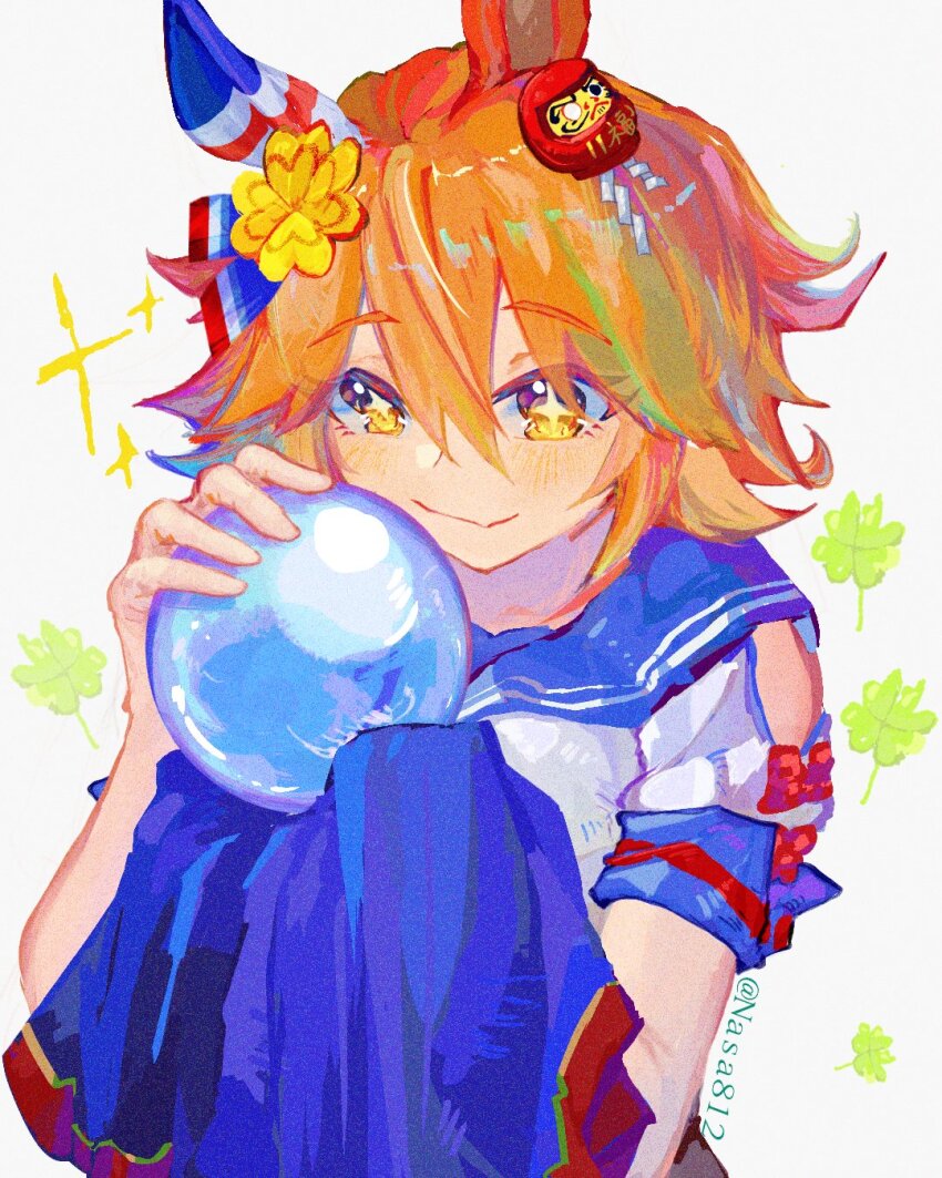Matikanefukukitaru (Umamusume) Rule 34 Image