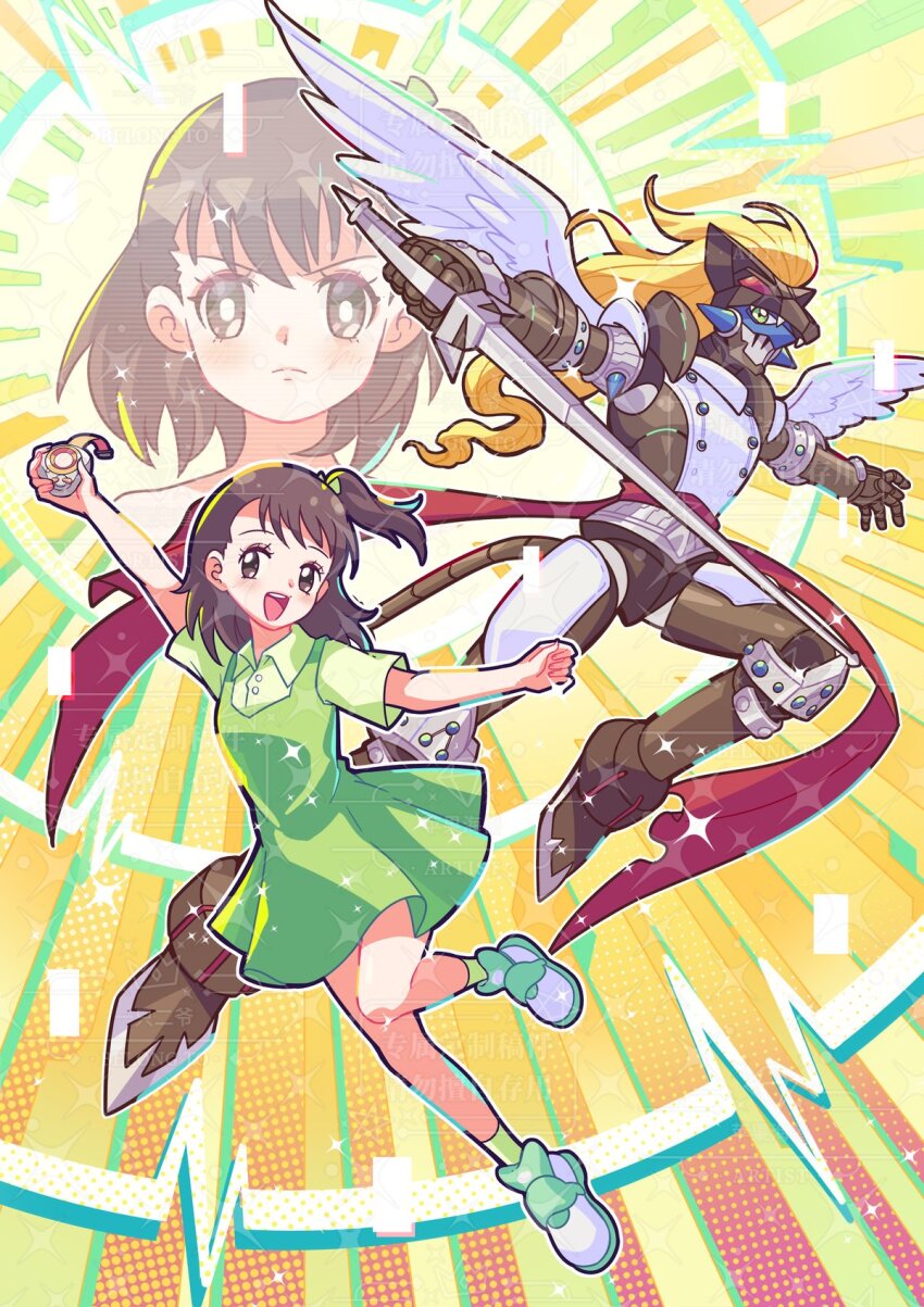 Digimon Rule 34 Image