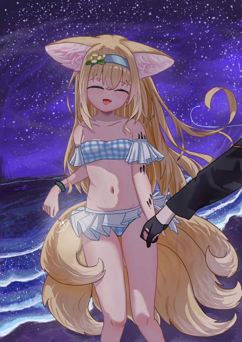 Suzuran (Arknights) Rule 34 Image