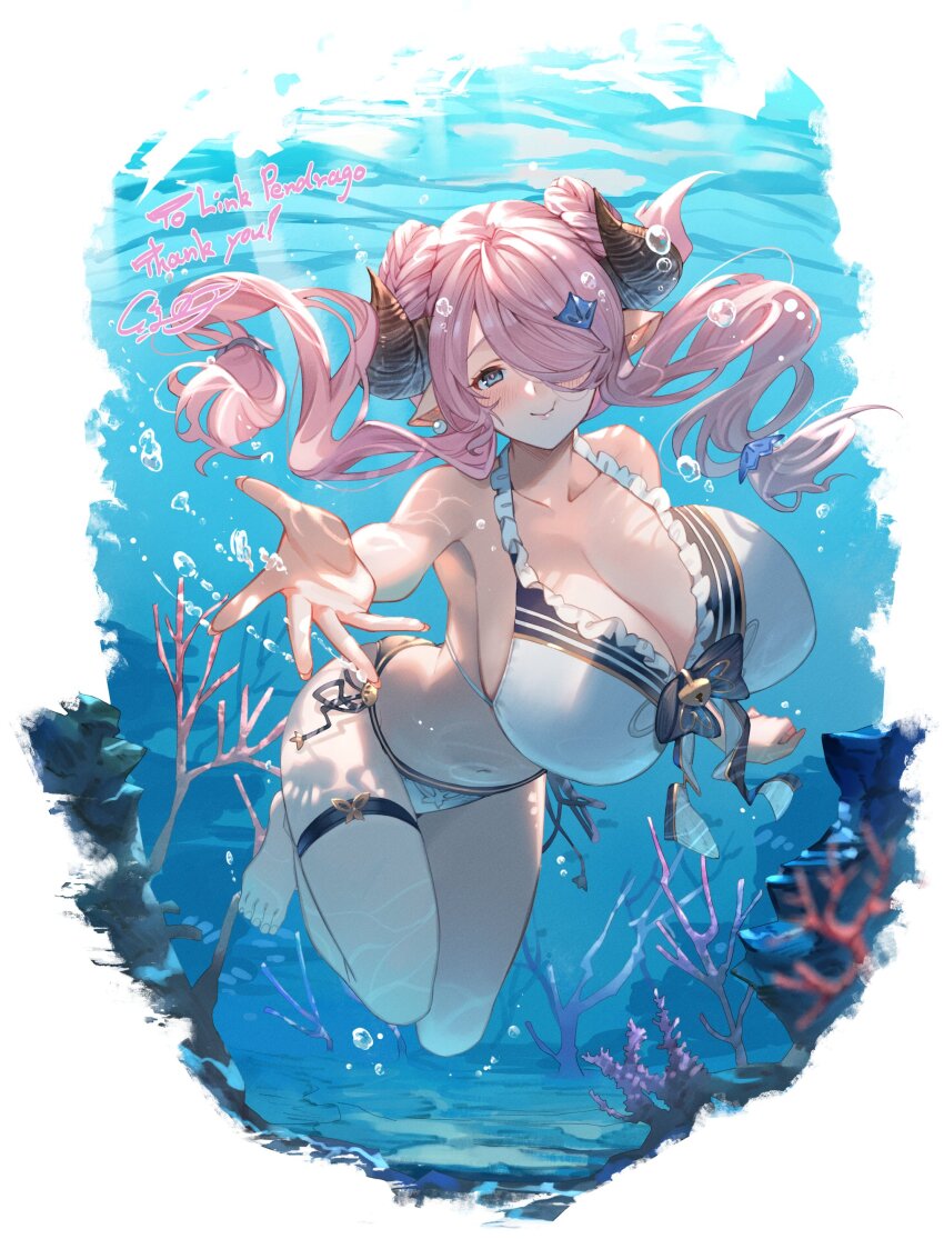 Draph (Granblue Fantasy) Rule 34 Image