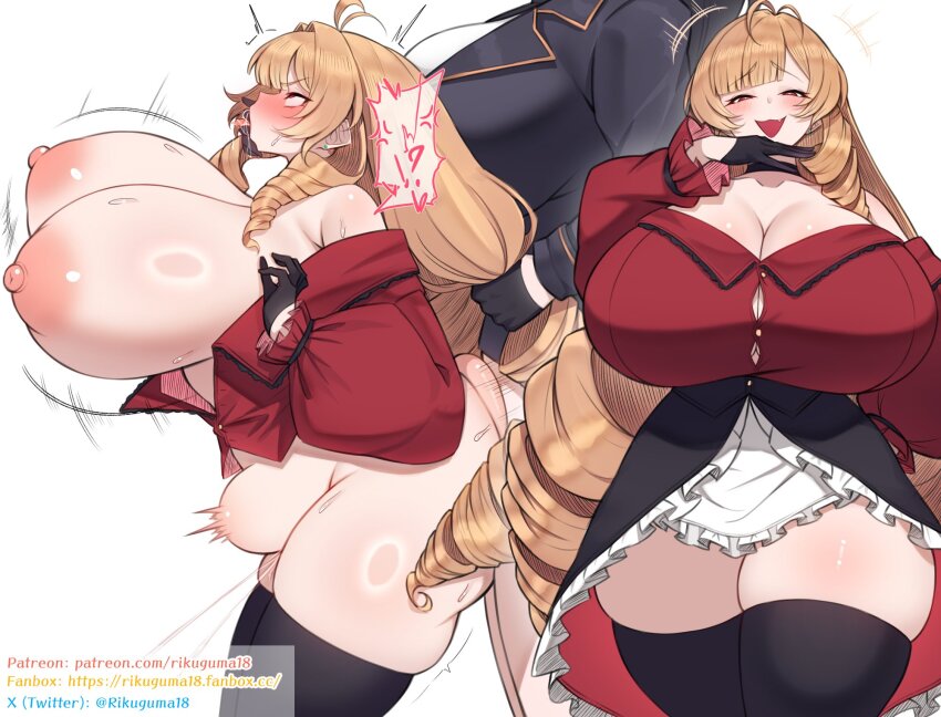 Valentina (Nuclear-Il2) Rule 34 Image