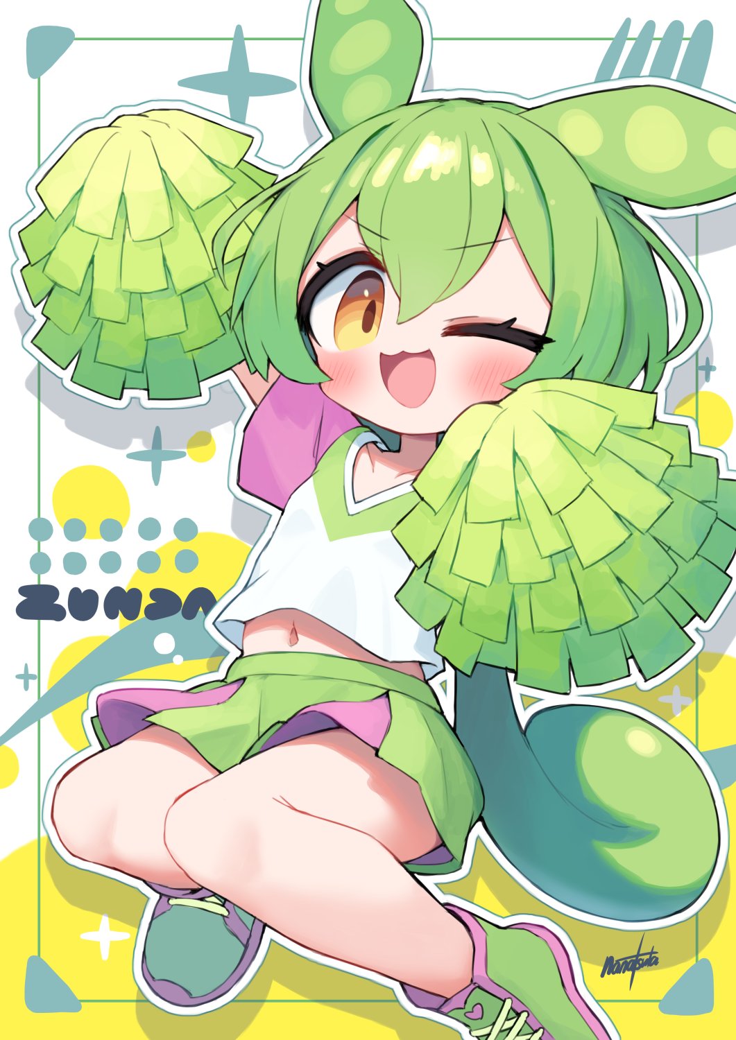 Zundamon (Voiceroid) Rule 34 Image