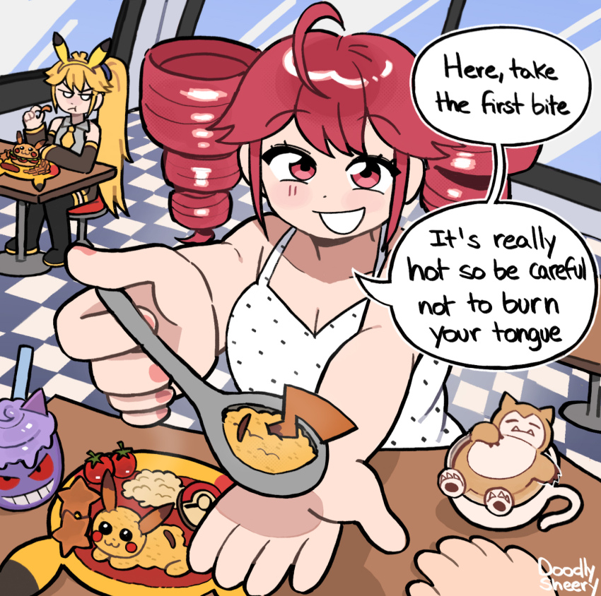 Akita Neru (Nintendo) Rule 34 Image